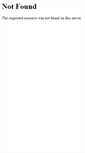 Mobile Screenshot of blog.shop-script.ru